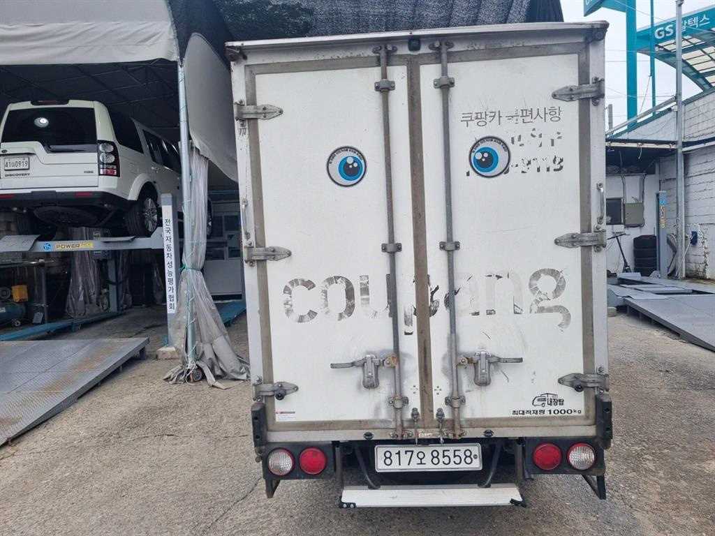 봉고3 1톤 표준탑