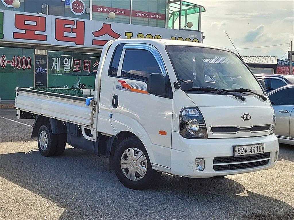 봉고3 1톤 카고