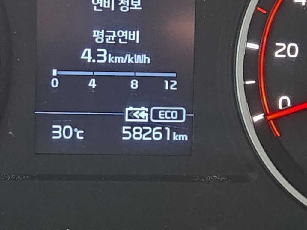 기아 봉고3 1톤 카고 전기