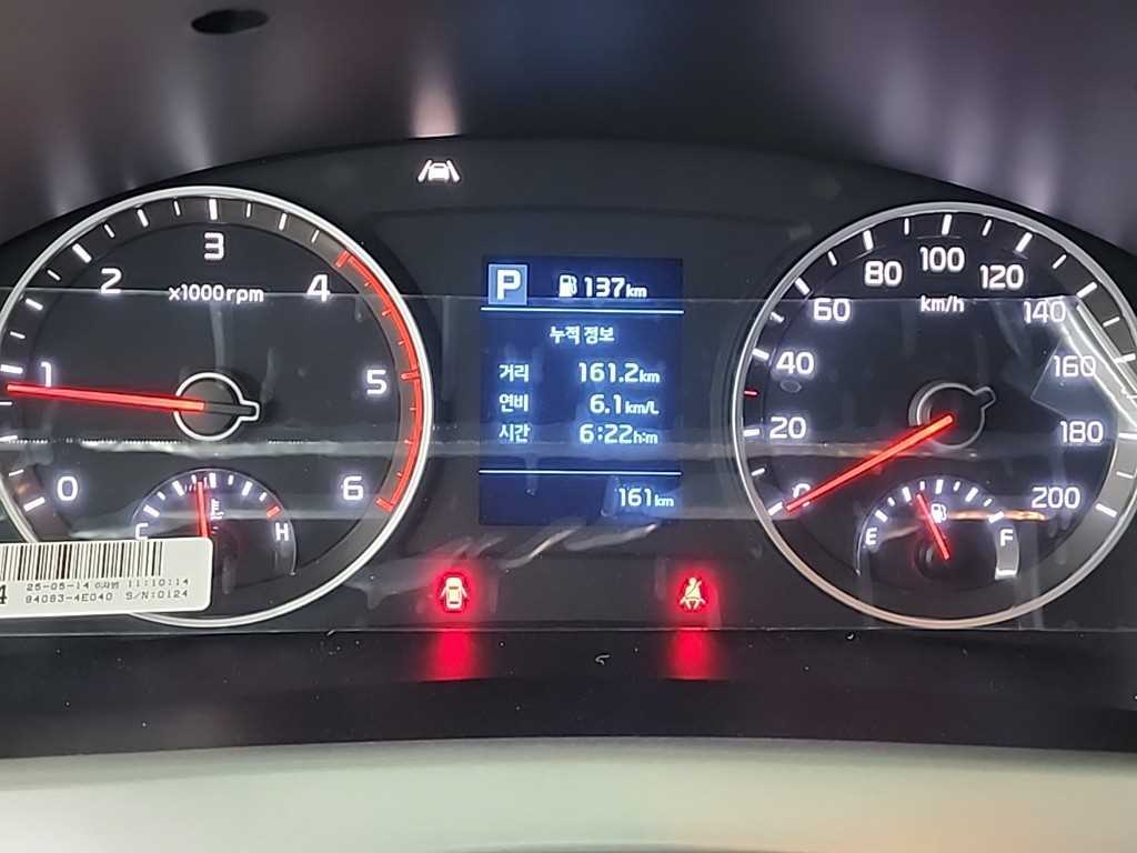봉고3 1톤 냉동탑 LPG