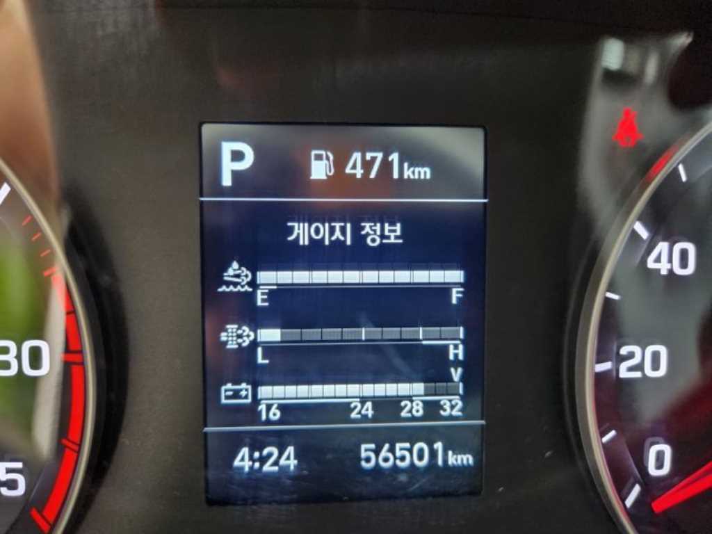 올뉴마이티 2.5톤 냉동탑