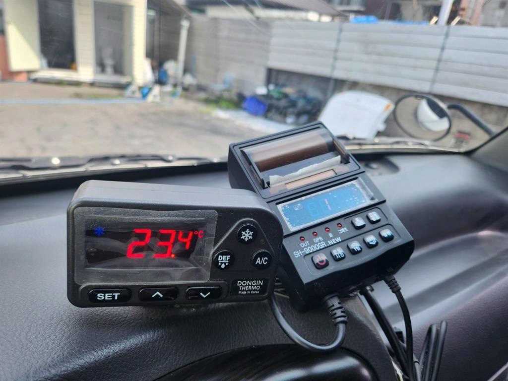 봉고3 1톤 냉동탑