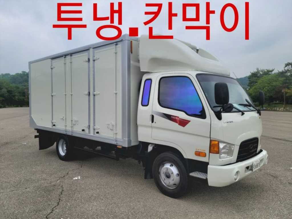 이마이티 3.5톤 냉동탑