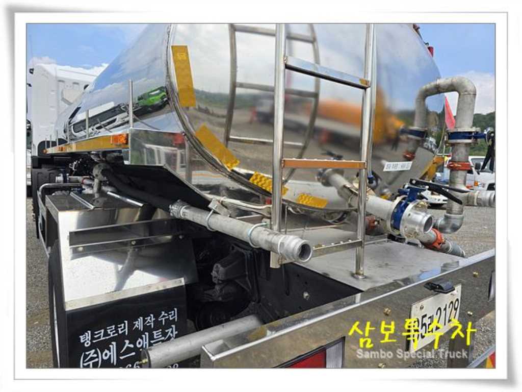 살수차 뉴파워트럭 수동