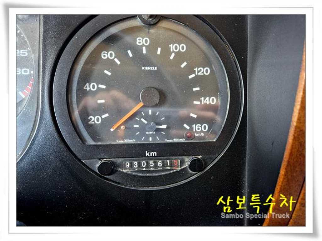 살수차 메가트럭 수동