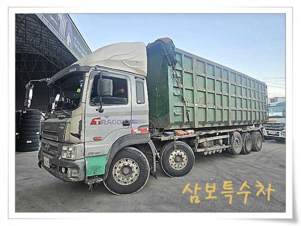 트라고 암롤 25톤 수동 50루베