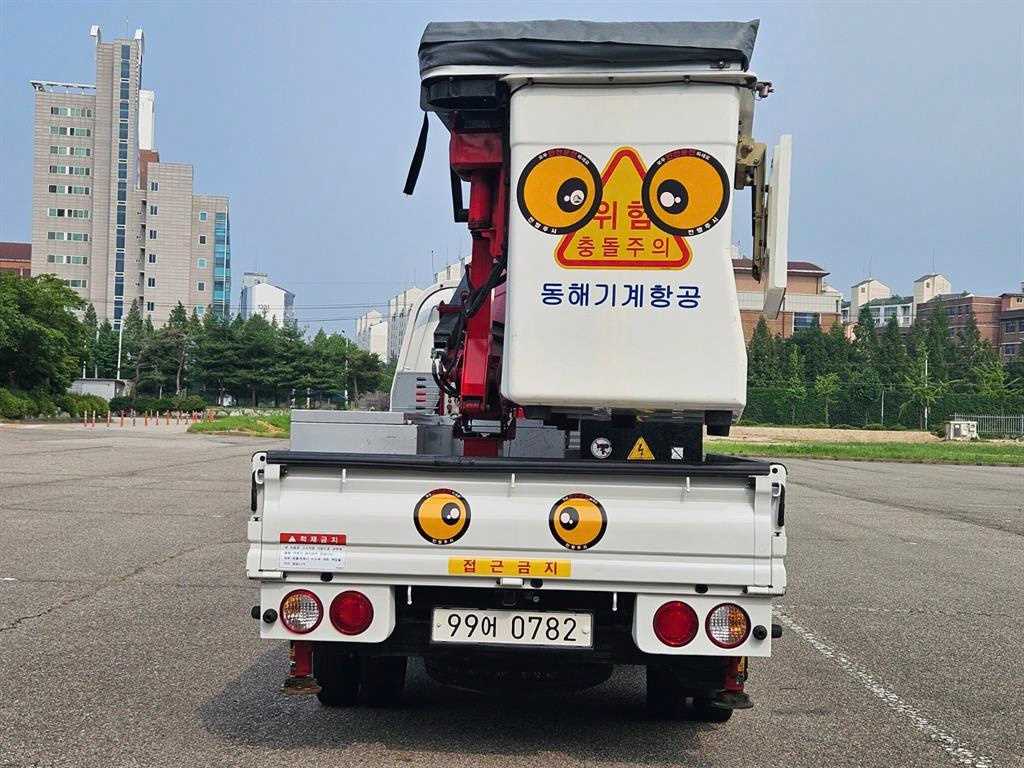 고소작업차 동해기계항공 봉고3 1톤