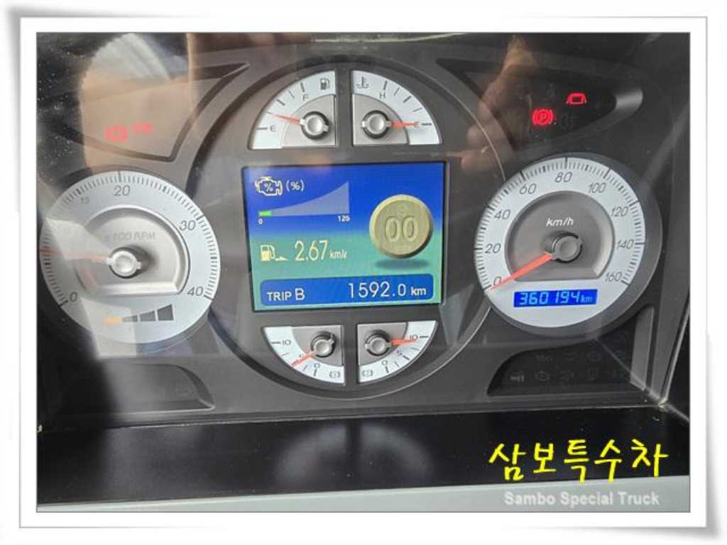 활어차 프리마 14톤