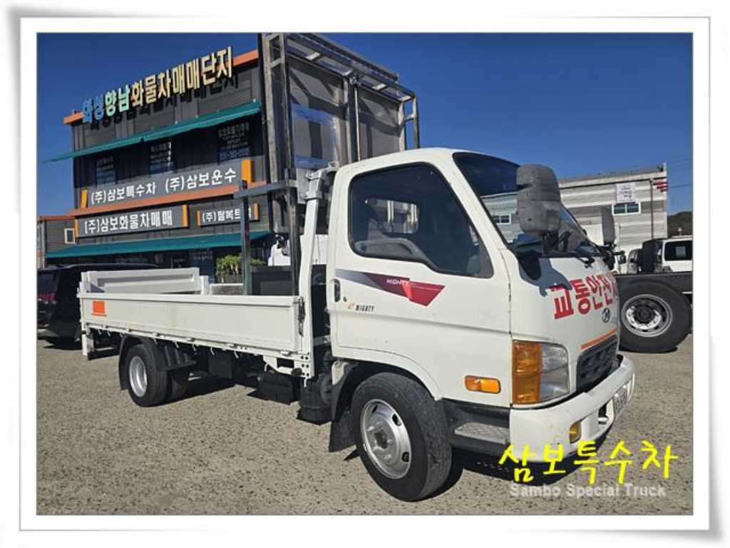 마이티큐티 2.5톤 카고