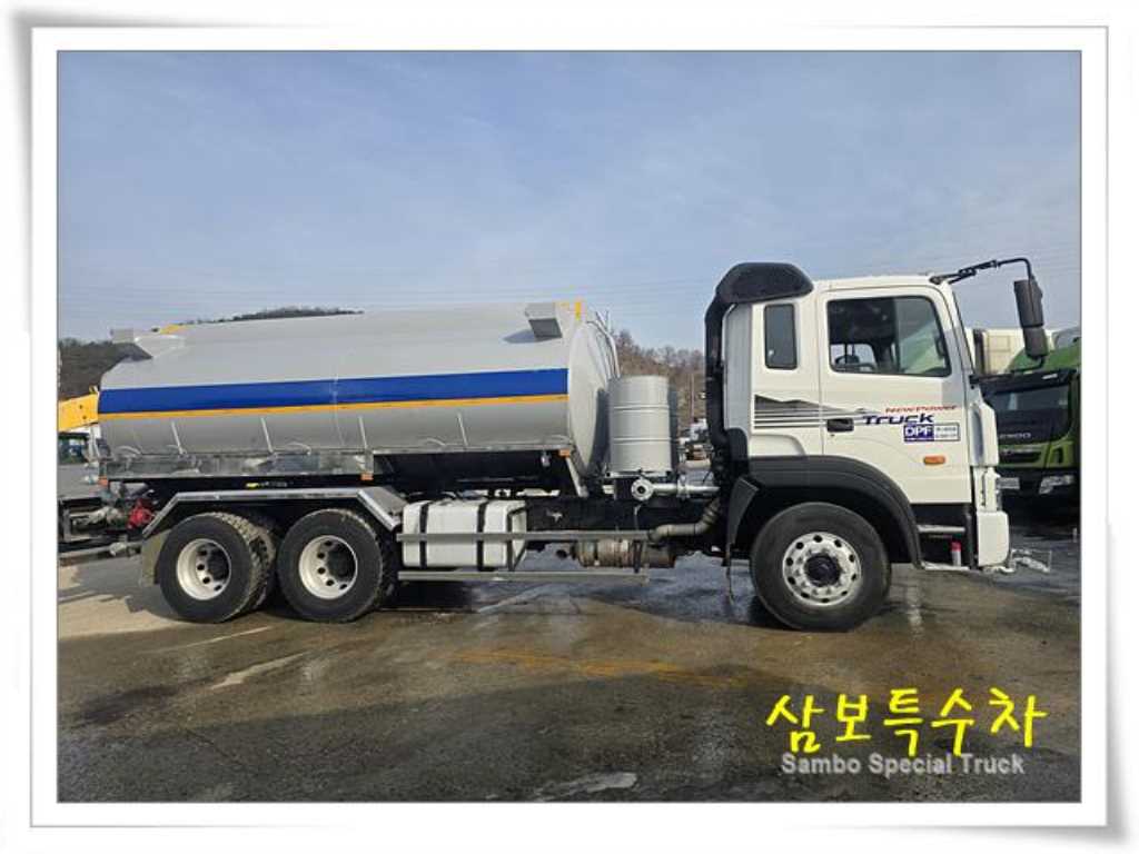 살수차 뉴파워트럭 수동