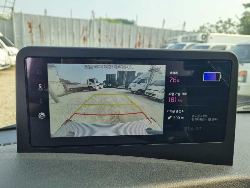 봉고3 1톤 윙바디 전기