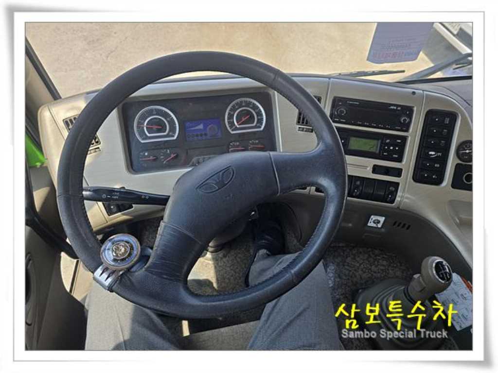 노부스 암롤 24톤 수동