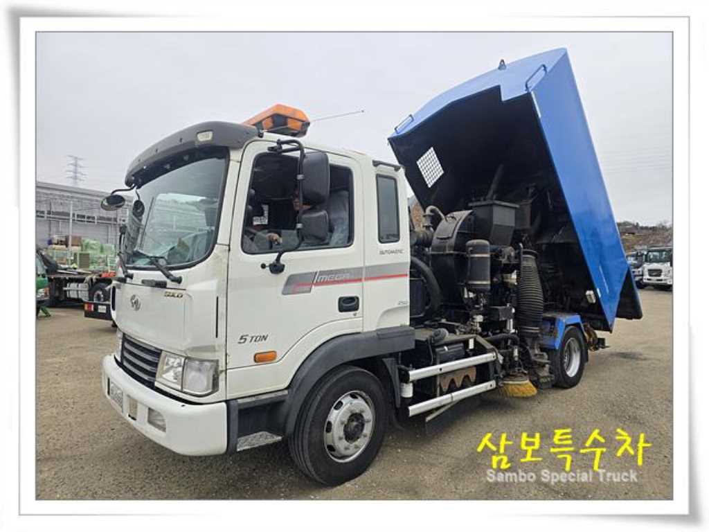 메가트럭 5톤 노면청소차