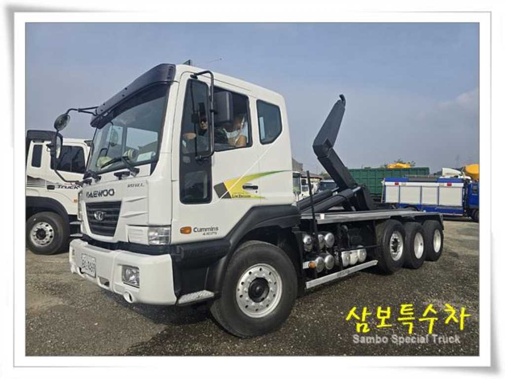 노부스 암롤 7.5톤 수동