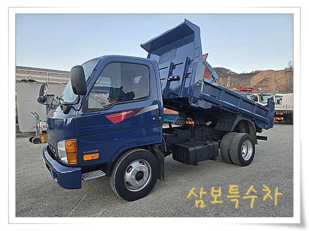 현대 마이티큐티 화물덤프 2.5톤