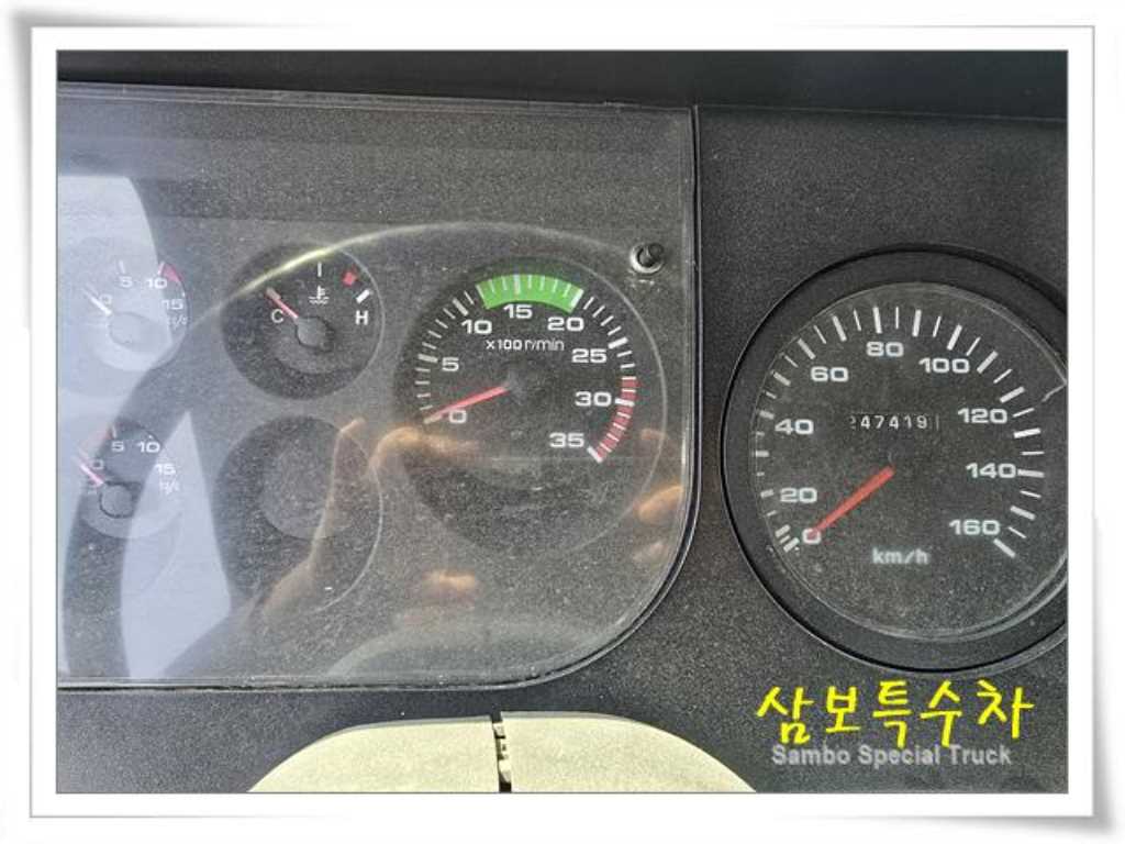 음식물차 메가트럭 7톤