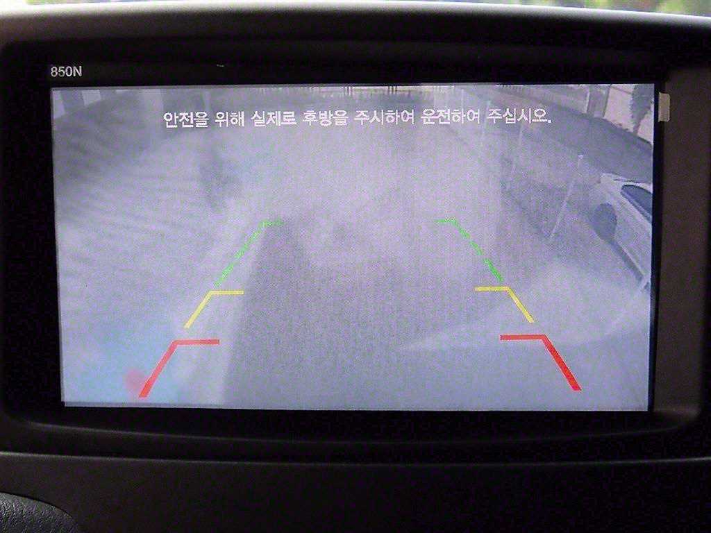 봉고3 1톤 냉동탑 LPG