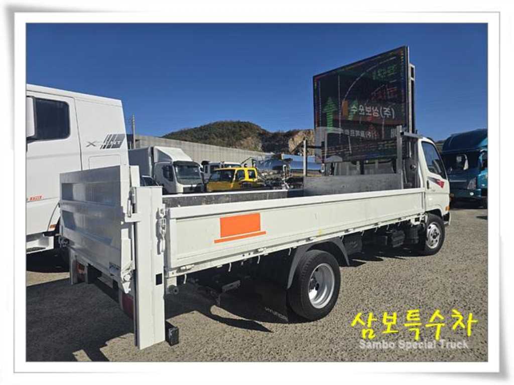마이티큐티 2.5톤 카고