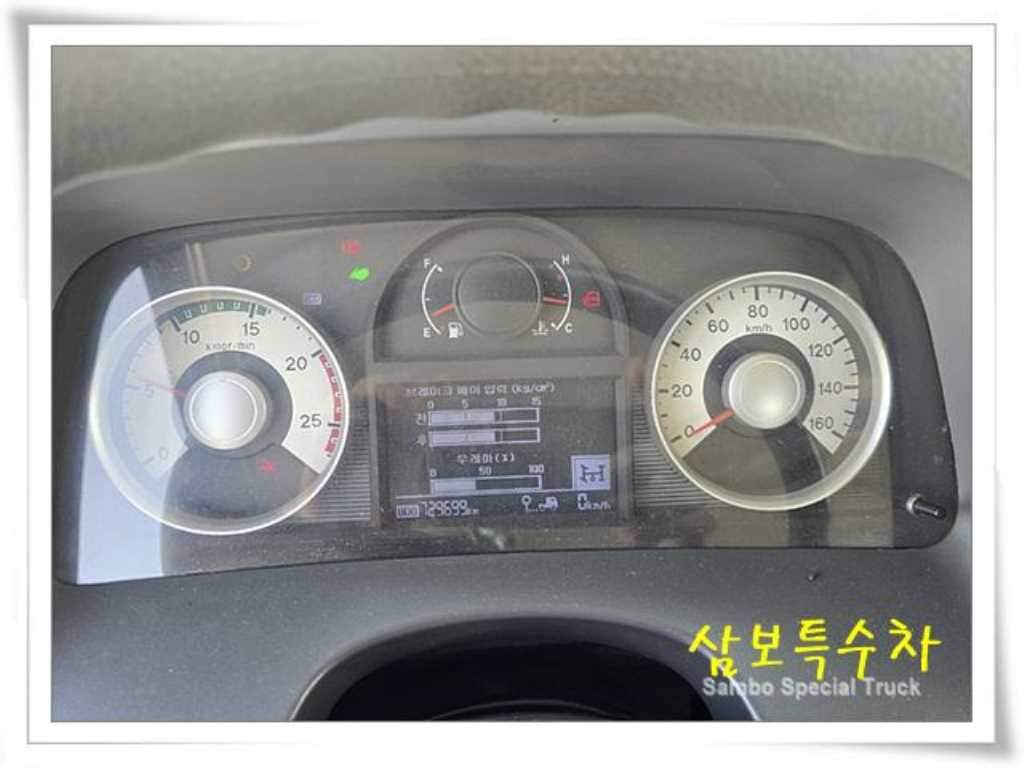 트라고 암롤 25톤 수동