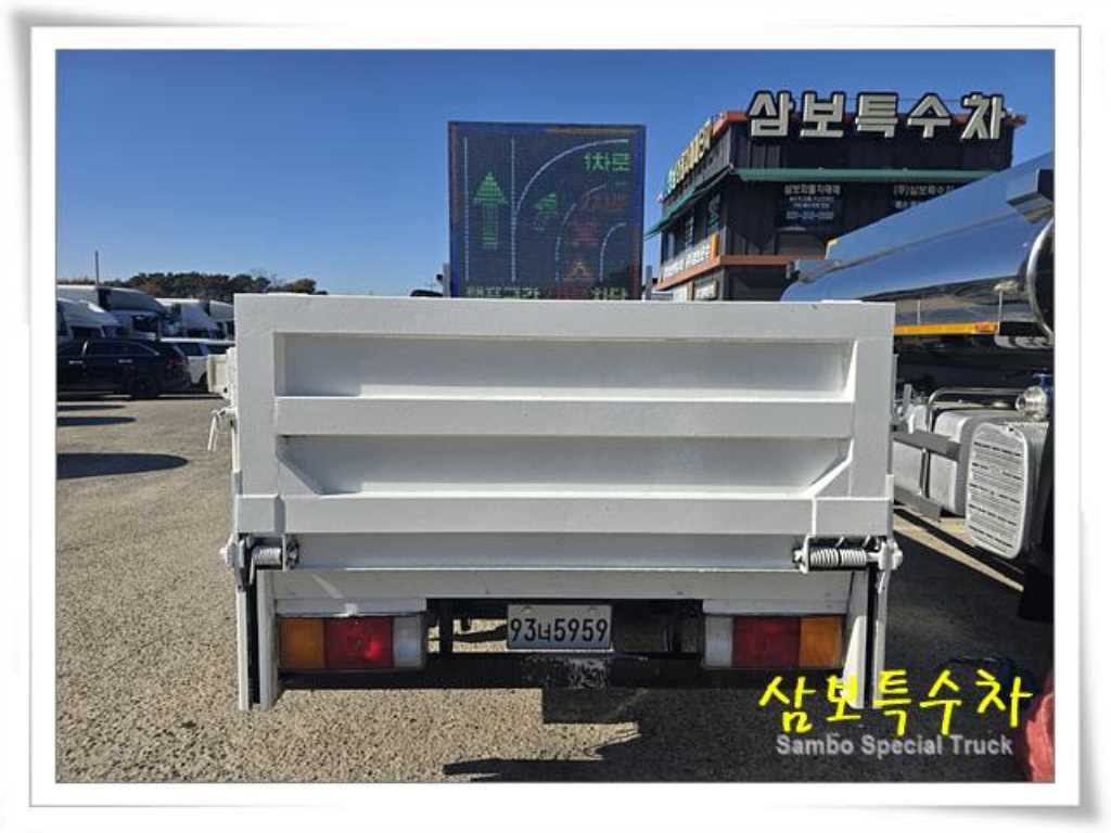 마이티큐티 2.5톤 카고