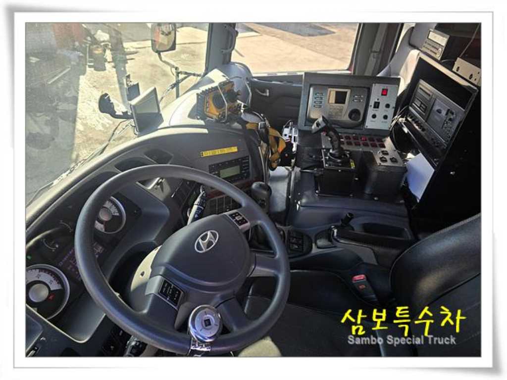 트라고 19.5톤
