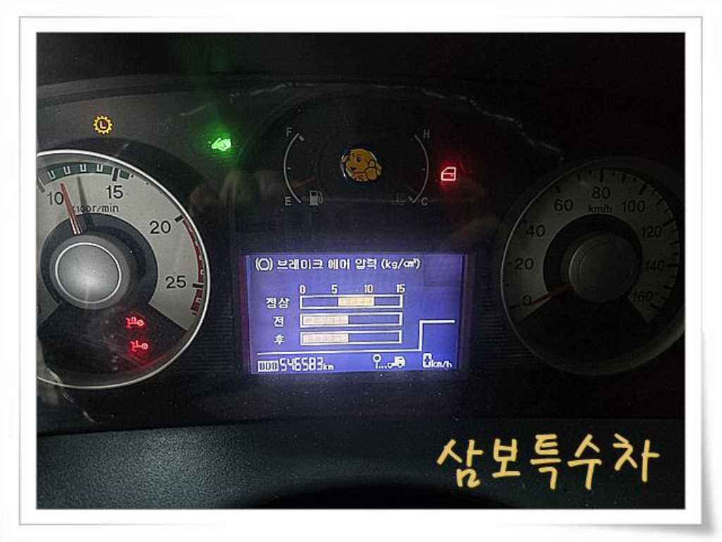 트라고 암롤 25톤 수동 50루베
