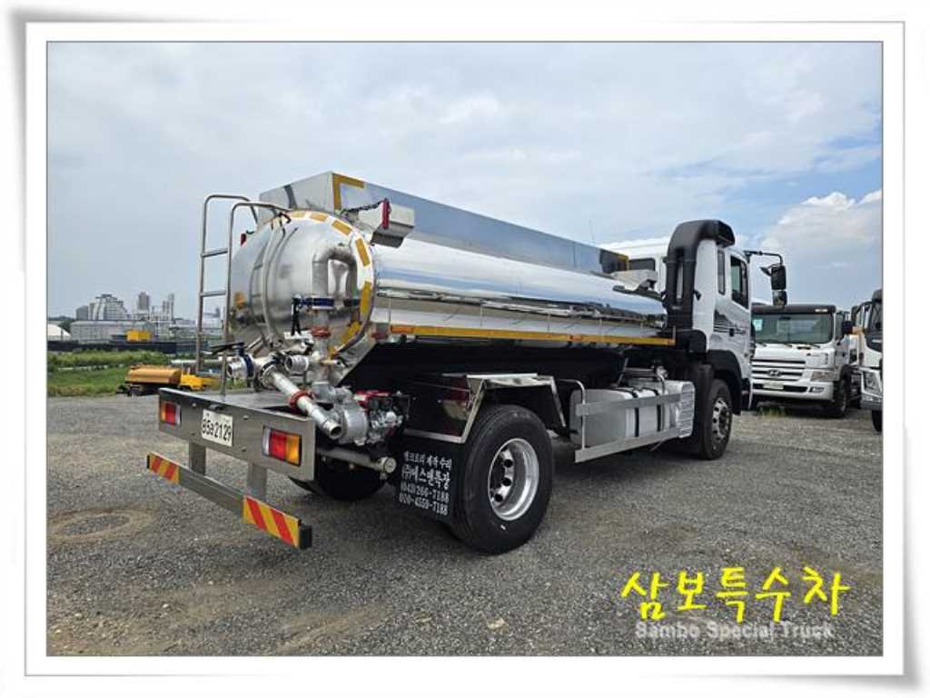 살수차 뉴파워트럭 수동