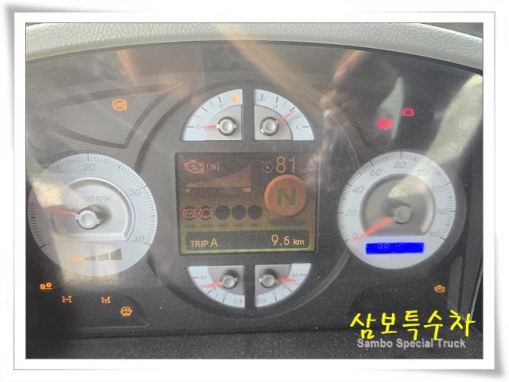 프리마 암롤 25톤 수동