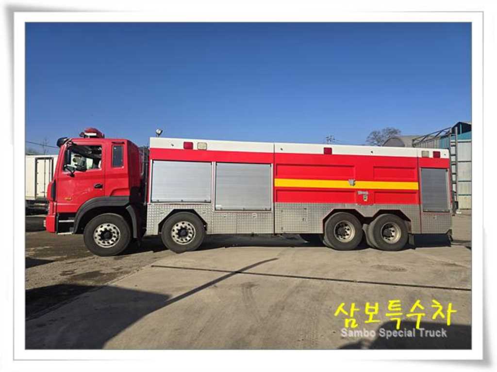 트라고 19.5톤