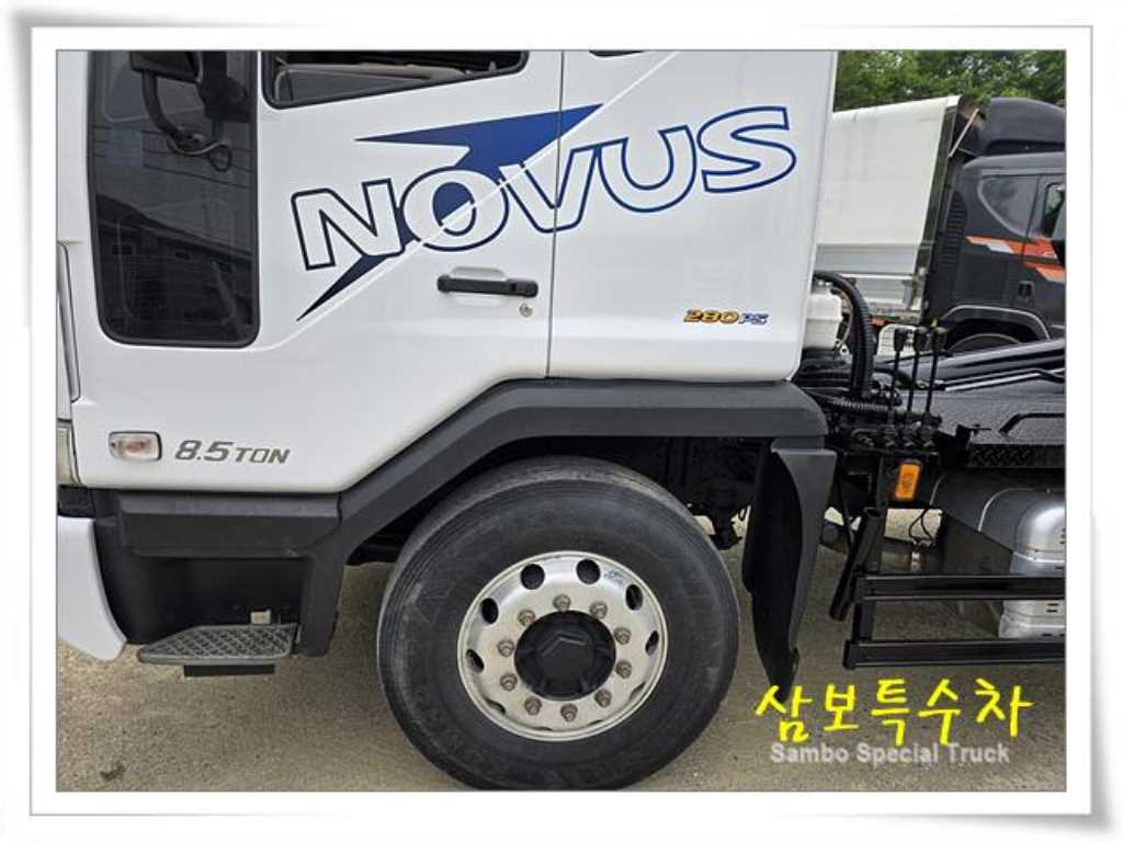 노부스 암롤 8.5톤 수동