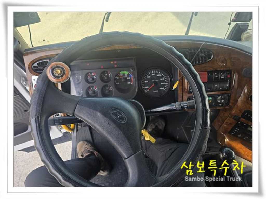 살수차 트라고 수동