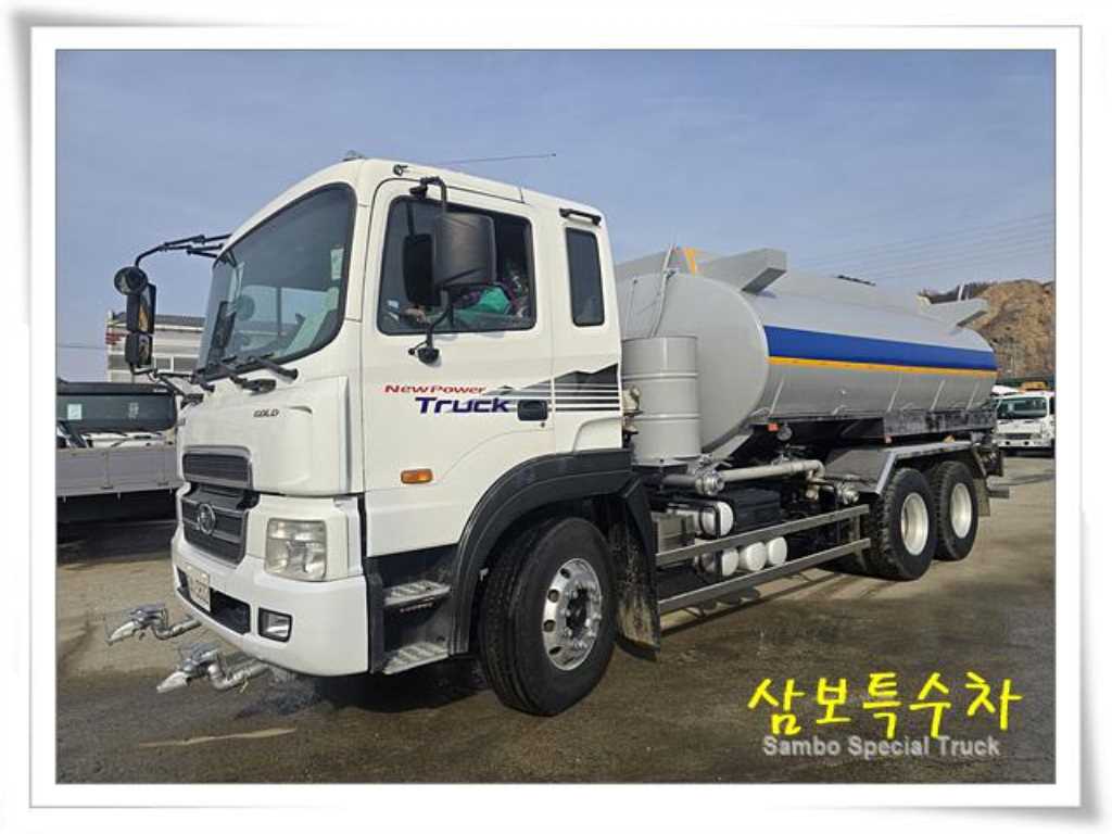 살수차 뉴파워트럭 수동