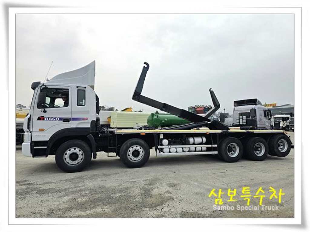 트라고 암롤 25톤 수동