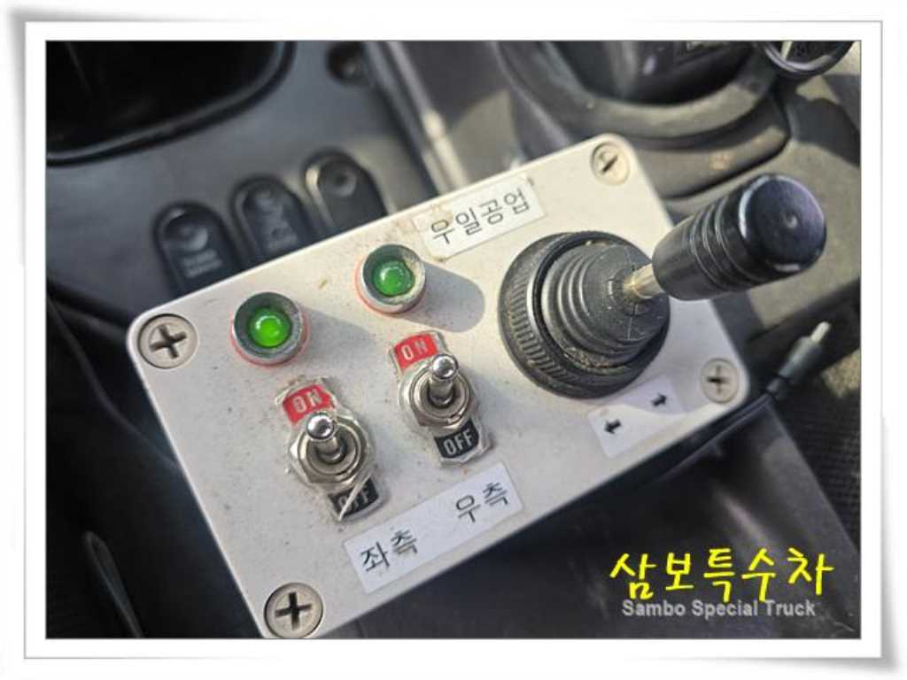 살수차 뉴파워트럭 수동