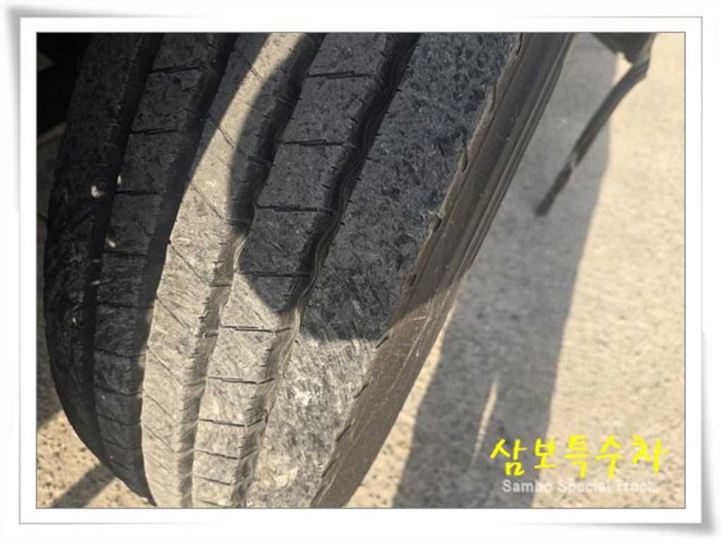 살수차 트라고 수동
