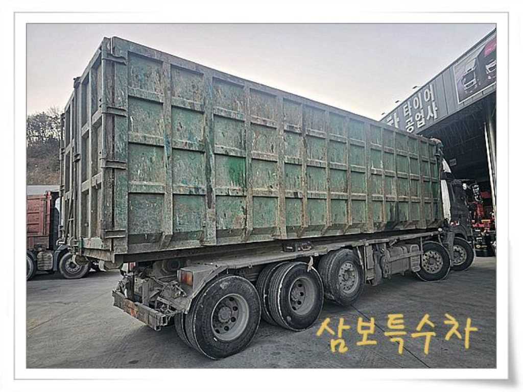 트라고 암롤 25톤 수동 50루베