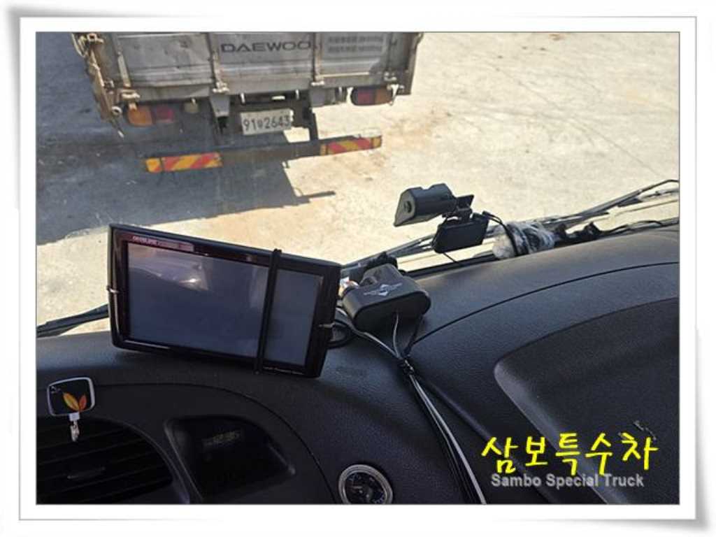 트라고 암롤 25톤 수동