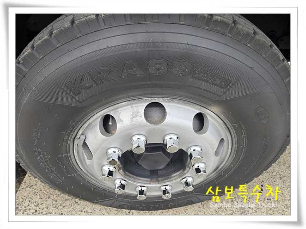 트라고 암롤 25톤 수동