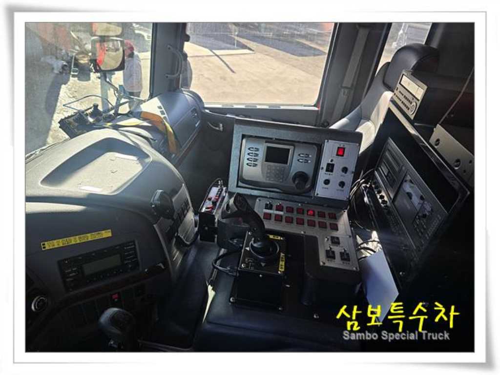 트라고 19.5톤