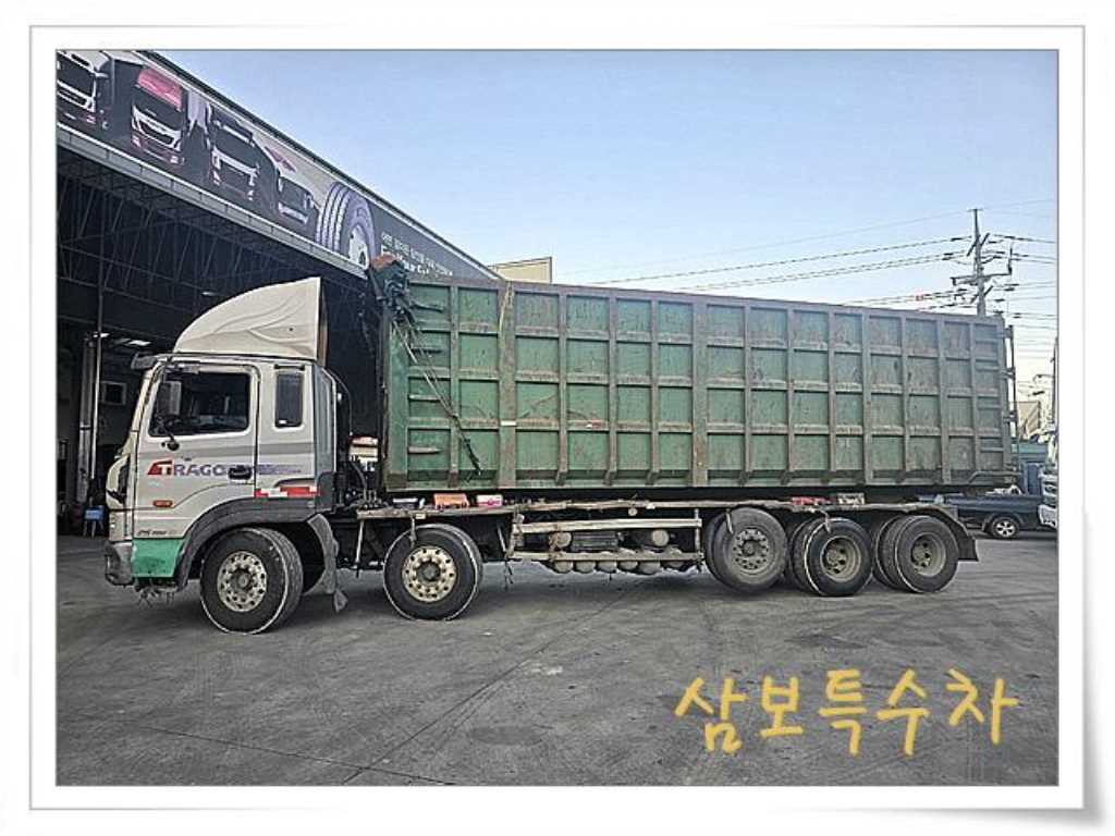 트라고 암롤 25톤 수동 50루베