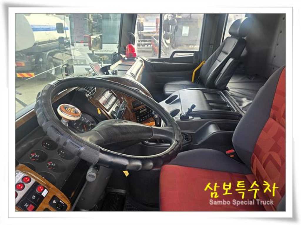 살수차 트라고 수동