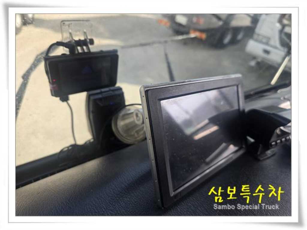 살수차 트라고 수동
