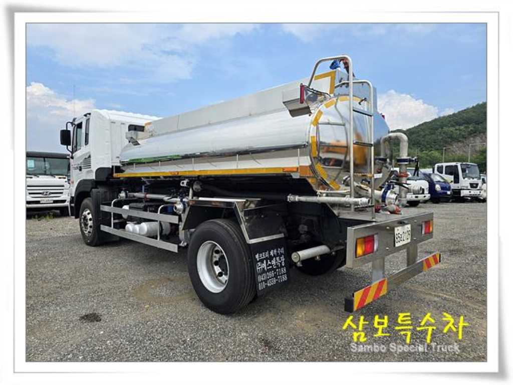 살수차 뉴파워트럭 수동