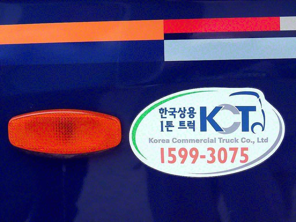 포터2 1톤 카고