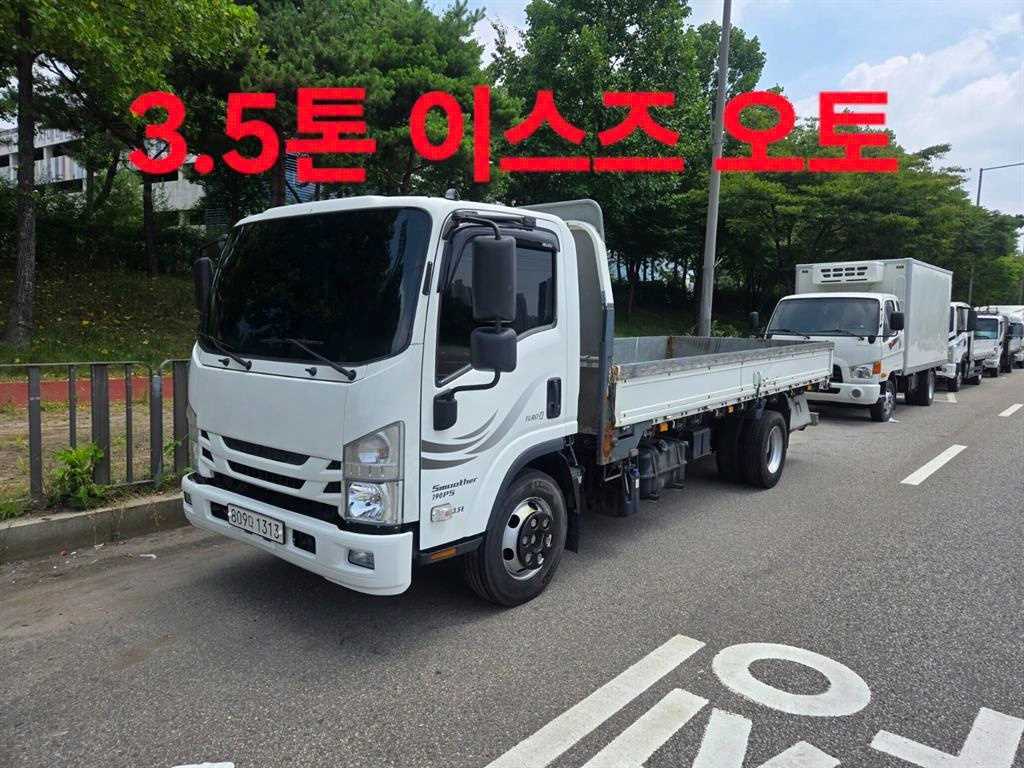 엘프 3.5톤 카고