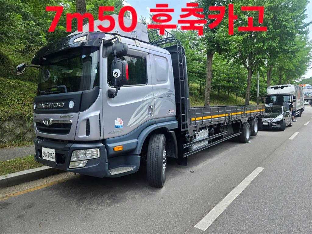 프리마 280 카고 4.5톤 수동