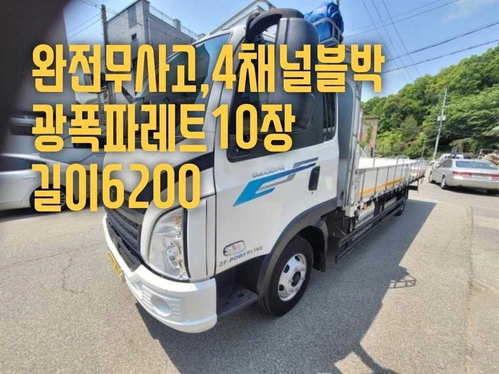 더쎈 3.5톤 카고