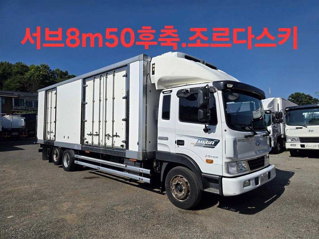 메가트럭 냉동탑 4.5톤 수동