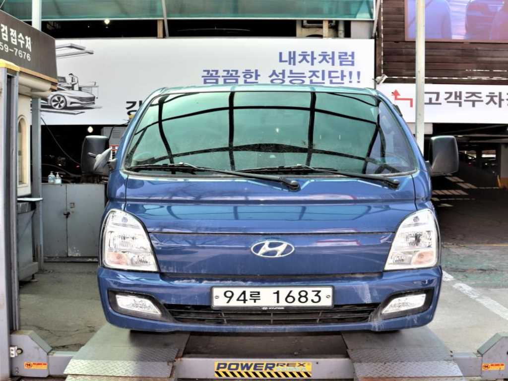 현대 포터2 1톤 카고