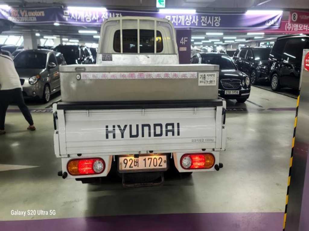 포터2 1톤 카고